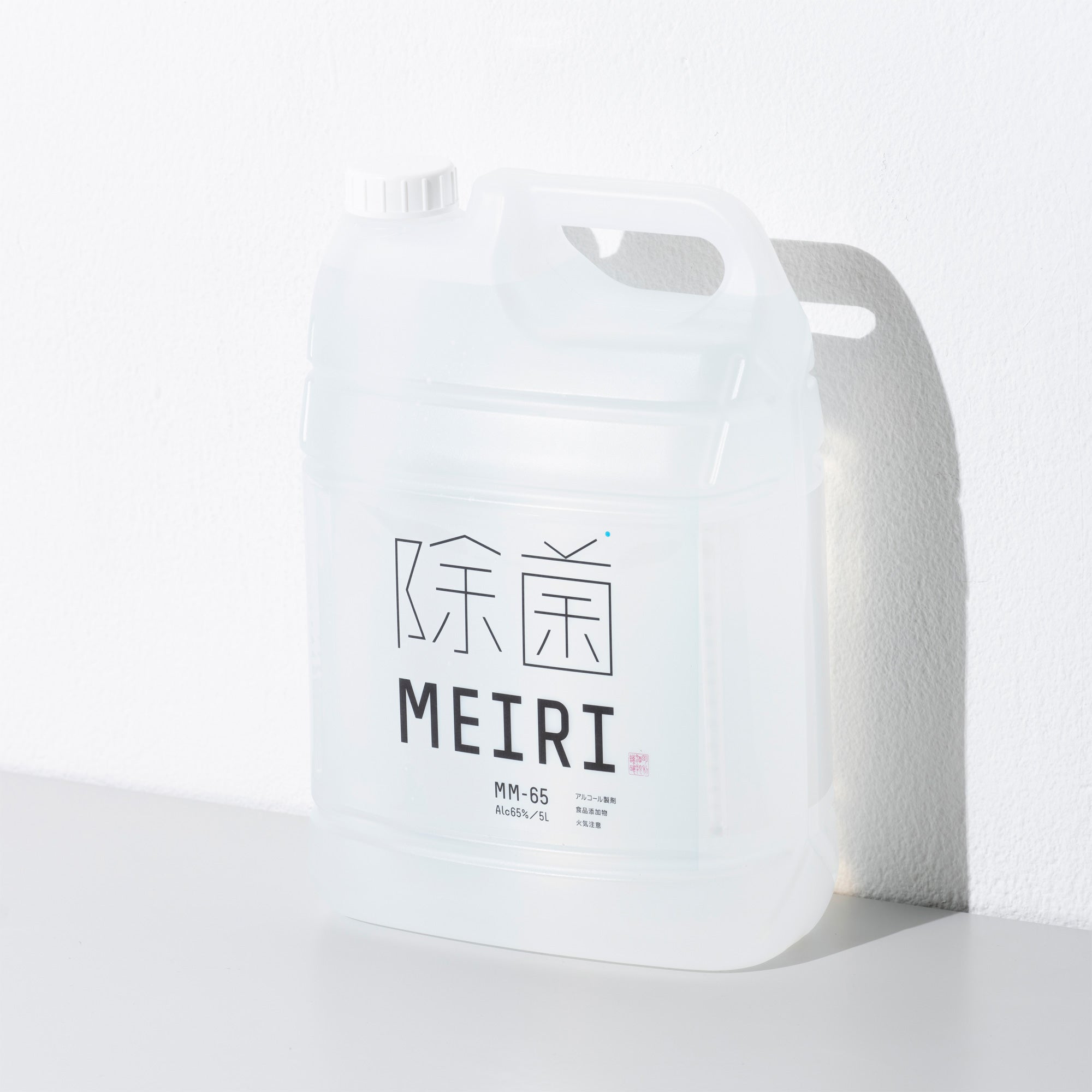 ◆送料無料◆除菌 アルコール製剤 メイオール 内容量:5リットル 楽天市場】エコクイックα 78 5L（ノズル付き） 除菌 アルコール